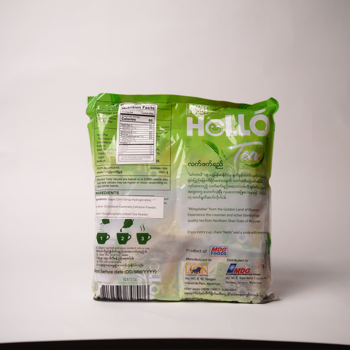 Hello (Original Flavor Instant Tea)