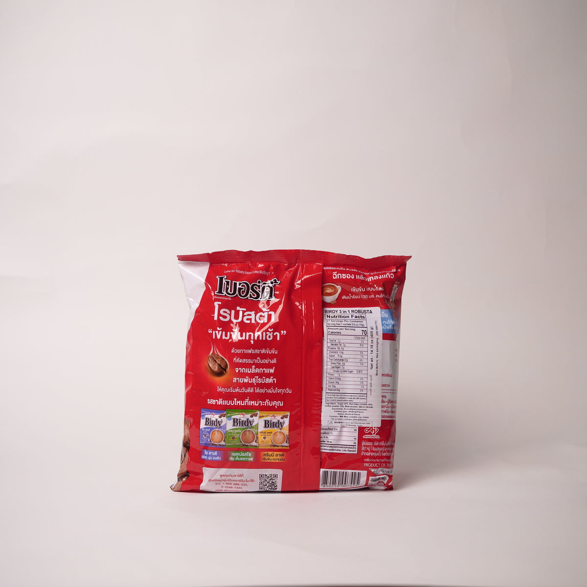 Birdy (Instant Coffee)