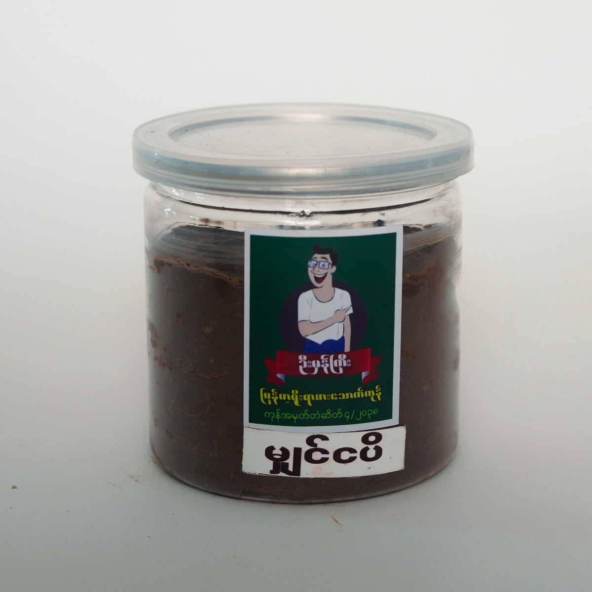 ဦးမှန်ကြီး-မျှင်ငါးပိ