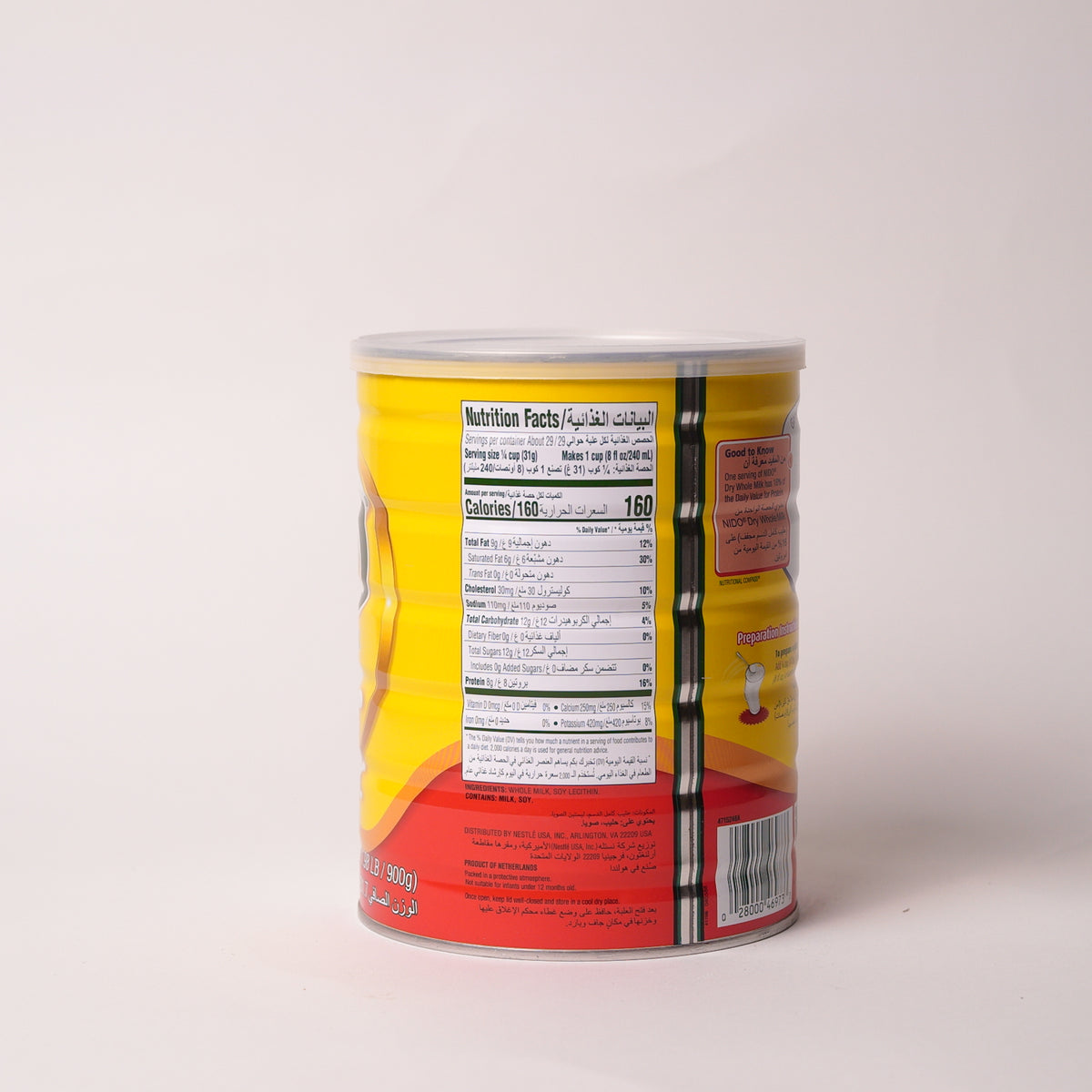 Nestle Nido(Dry Whole Milk)
