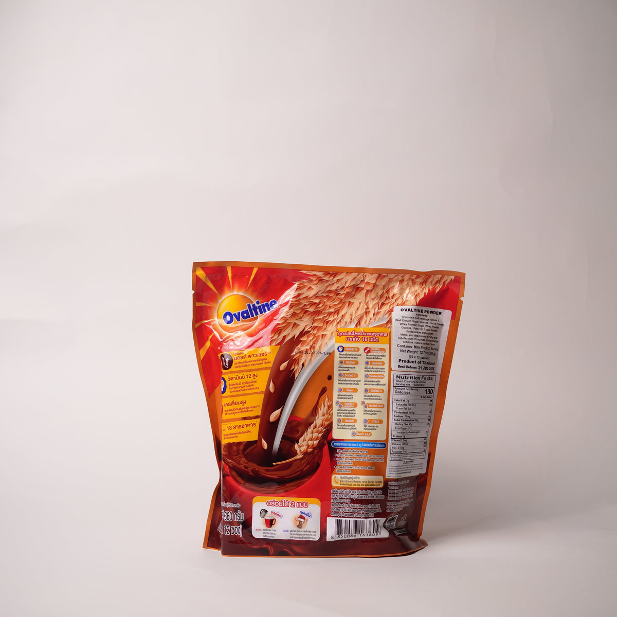 Ovaltine