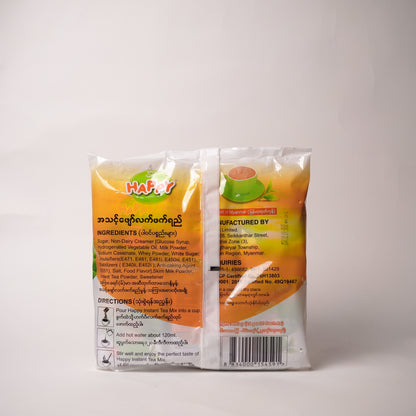 Happy (Instant Tea Mix)