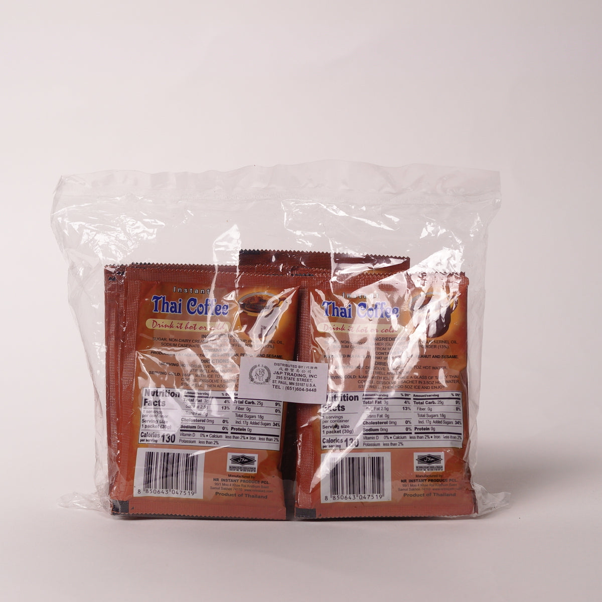 DeDe (Instant Thai Coffee)