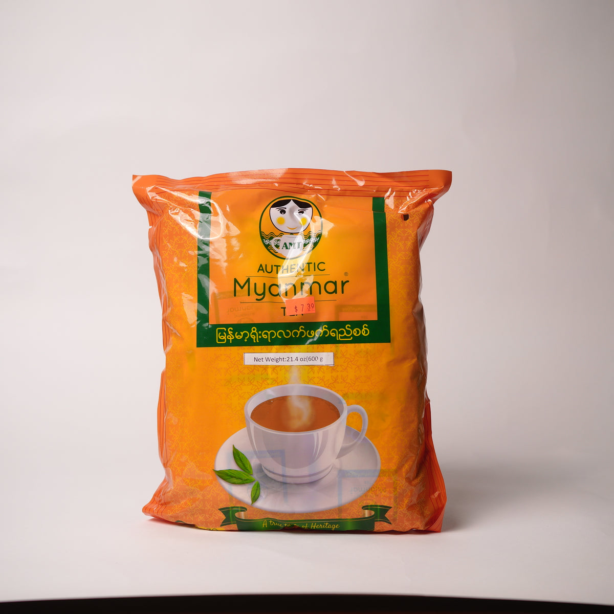 Authentic Myanmar (Tea)