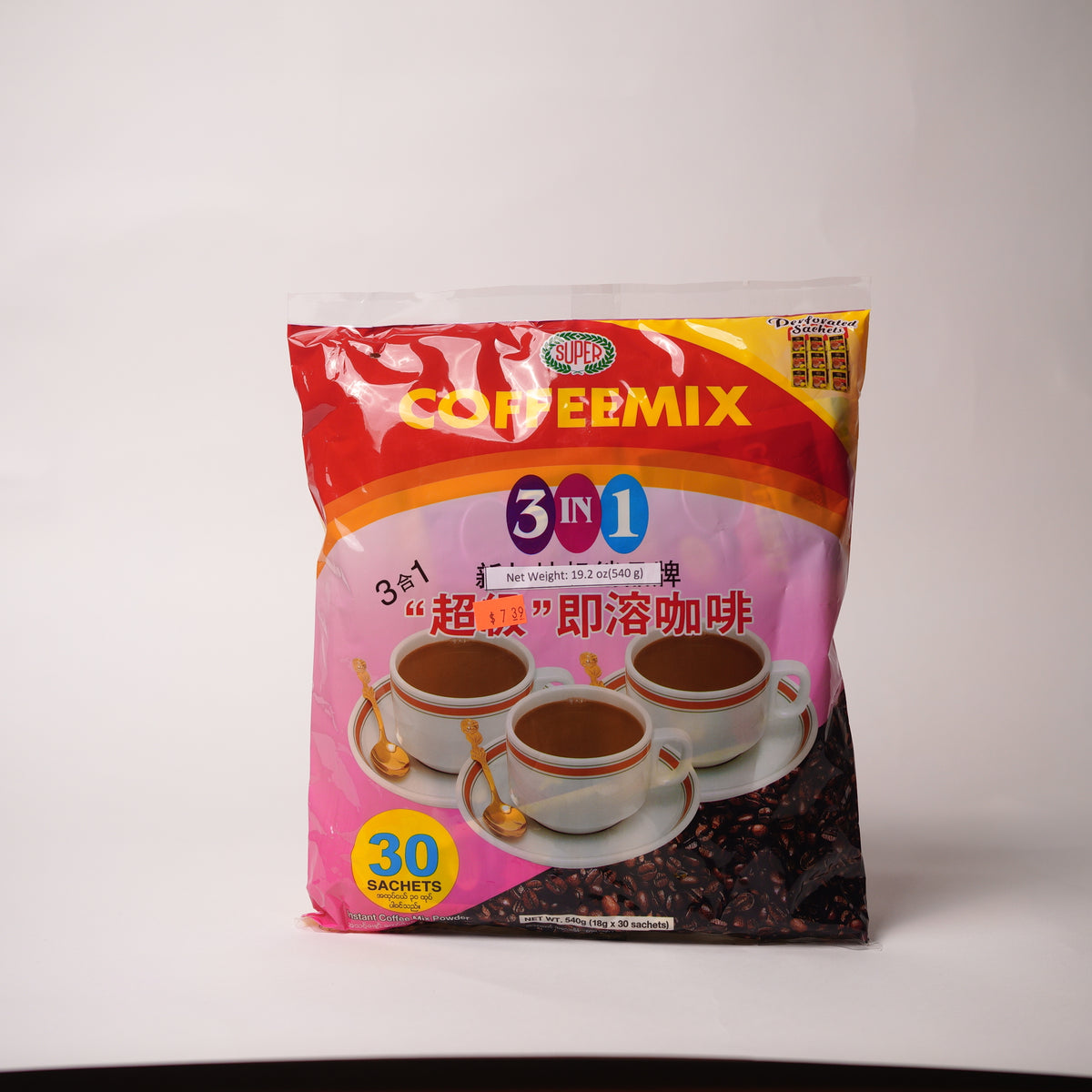 Super Coffee Mix(3 in 1 Instant Coffee)