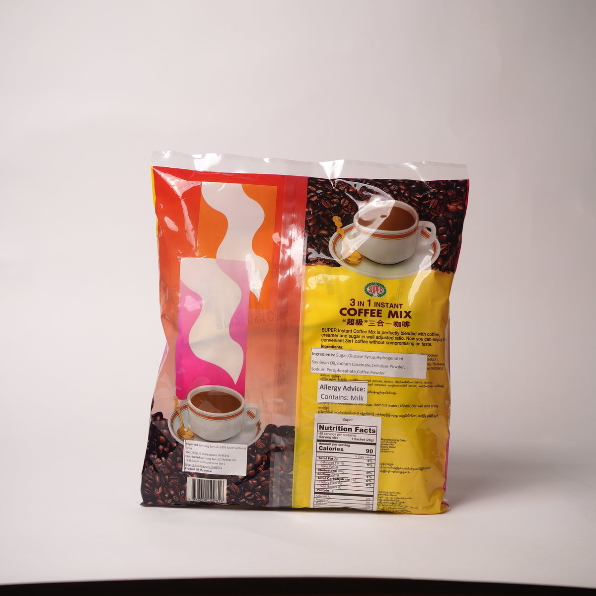 Super Coffee Mix(3 in 1 Instant Coffee)