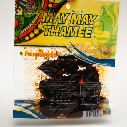 မေမေ့သမီး-မရမ်းရိုက်စပ်
