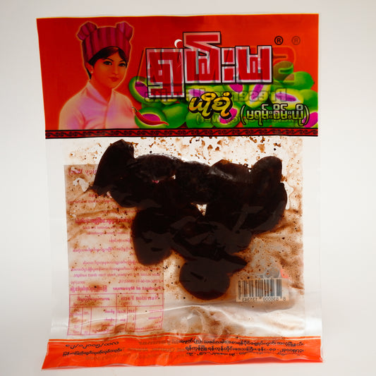 Shan Ma (Marian Spicy Wet)-ရှမ်းမ (မရမ်းစိမ်းယို)