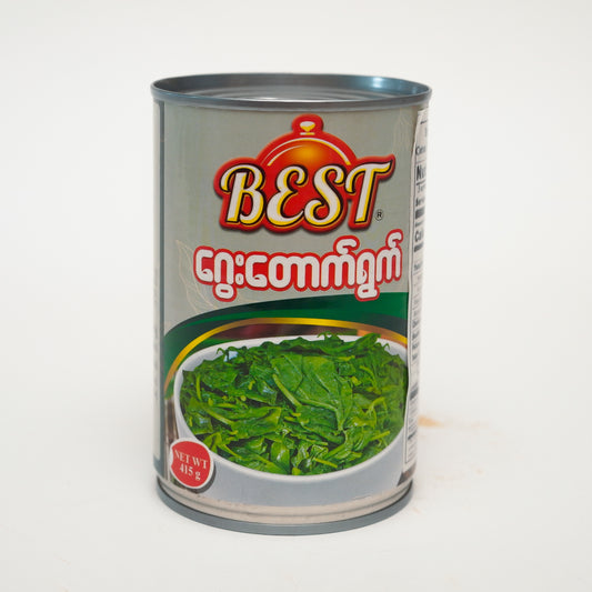 Best(Cotton Milk plant)-ဂွေးတောက်ရွက်