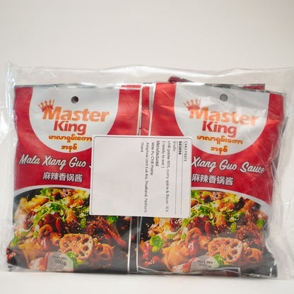 Master king(Mala Xiang Gua Sauce)-မာလာရှမ်းကောအနှစ်