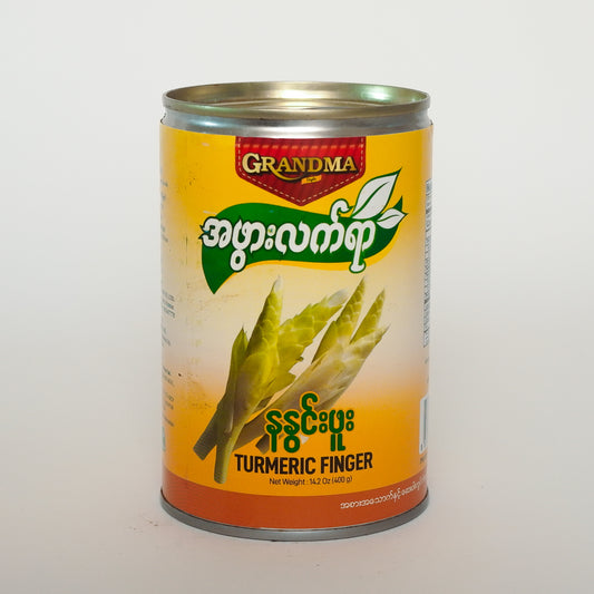 GRANDMA Style (Turmeric Finger) - အဖွားလက်ရာ (နနွင်းဖူး)