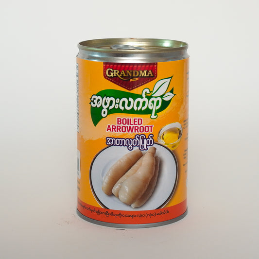 GRANDMA Style (Boiling Arrowroot) - အဖွားလက်ရာ-(အာတာလွတ်ပြုတ်)
