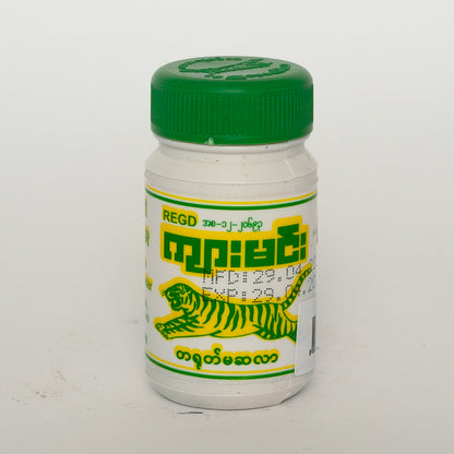 ကျားမင်း-(တရုတ်မဆာလာ) Chinese Curry Powder