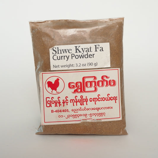 Shwe Kyat Fa (Curry Powder) - ရွှေကြက်ဖ (မဆာလာ)