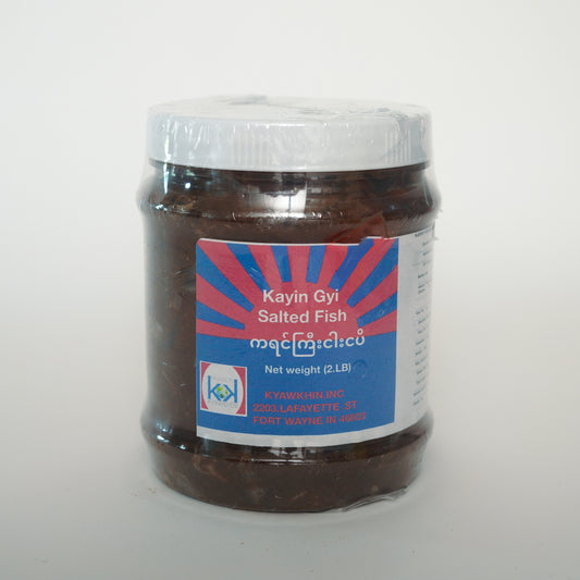 Kayyin Gyi (Salted Fish)- ကရင်ကြီးငါးငပိ