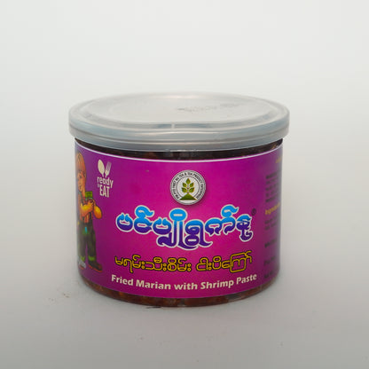 Shwe Kyat Fa (Curry Powder) - ရွှေကြက်ဖ (မဆာလာ)