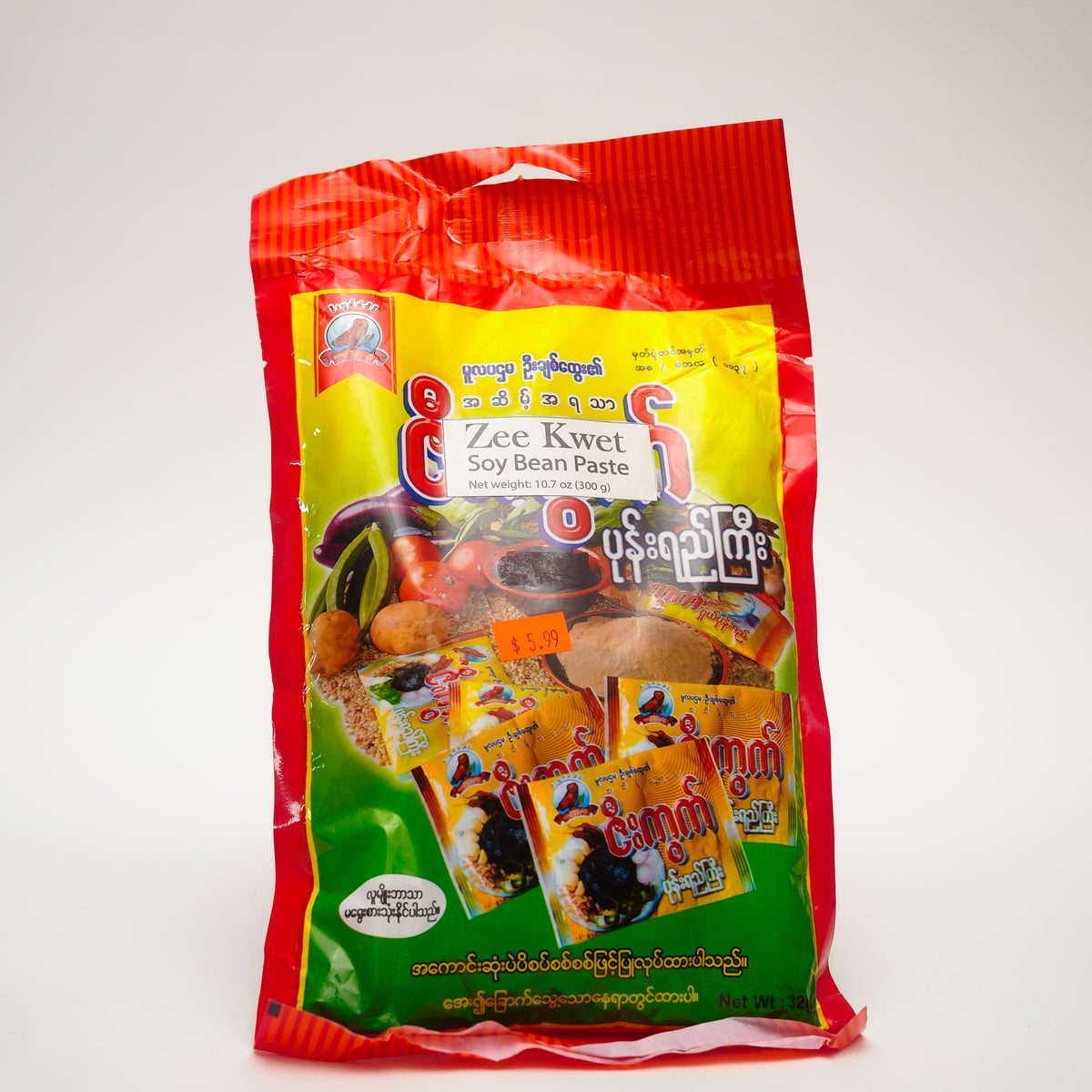 Zee Kwat(Soy Bean Paste)- ဇီးကွက်(ပုန်းရည်ကြီး)