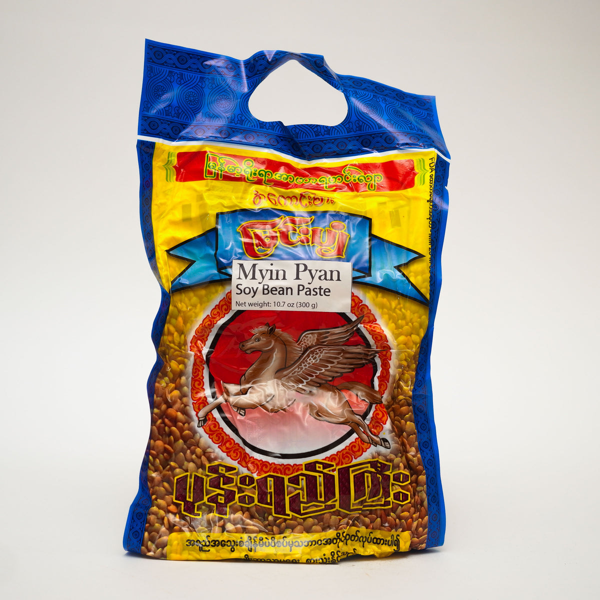 Myin Pyan(Soy Bean Paste)- မြင်းပျံ(ပုန်းရည်ကြီး)