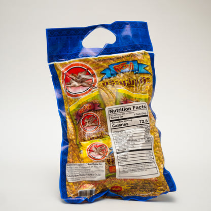 Myin Pyan(Soy Bean Paste)- မြင်းပျံ(ပုန်းရည်ကြီး)