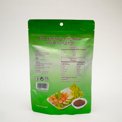 Tomo(Fried Fish Sauce with Marian)-မရမ်းသီးငံပြာရည်ကြော်