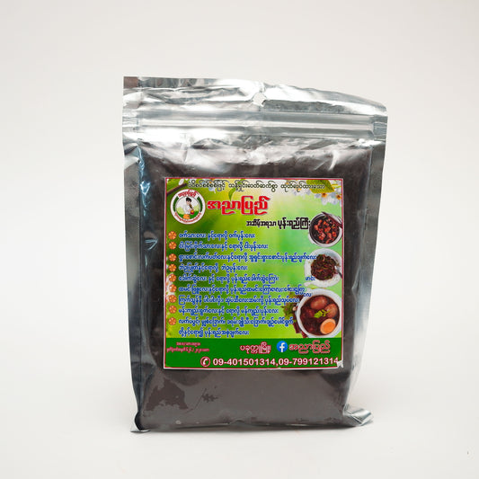 A Nyar Pyi(Soy Bean Paste) -အညာပြည်(အဆိမ့်အရသာပုန်းရည်ကြီး)