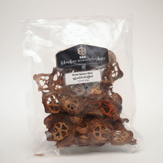 H & H  မြန်မာ့ရိုးရာစားသောက်ကုန်များ (Dried Quince Slice)- ချဉ်စော်ခါးသီးခြောက်