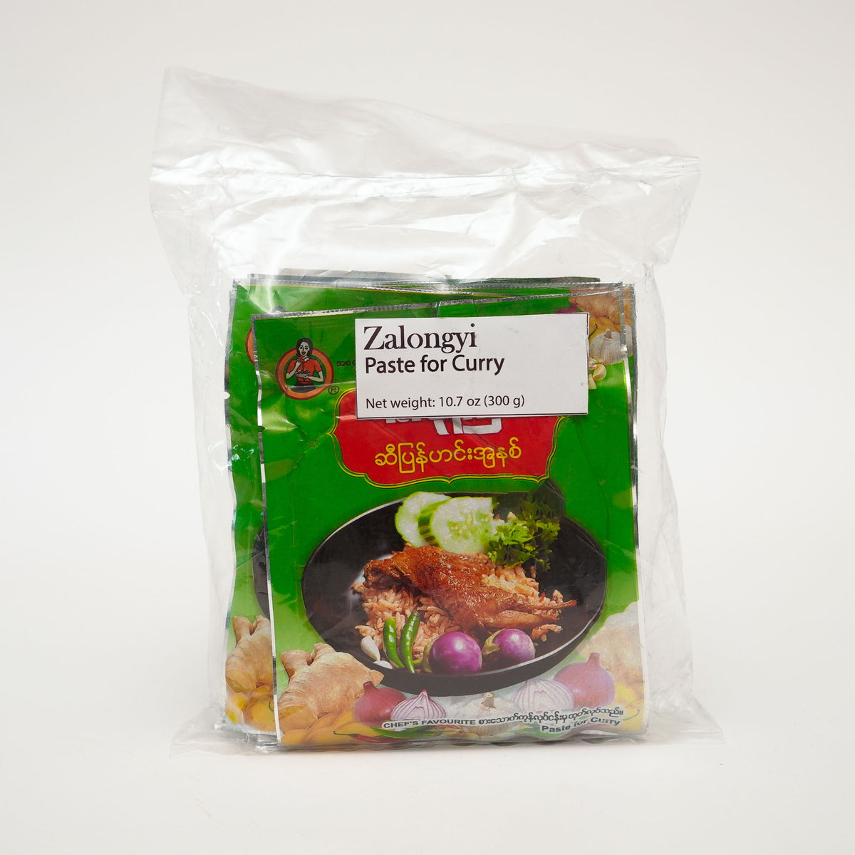 Zalongyi(Paste for Curry)-ဇလုံကြီး(ဆီပြန်ဟင်း အနှစ်)