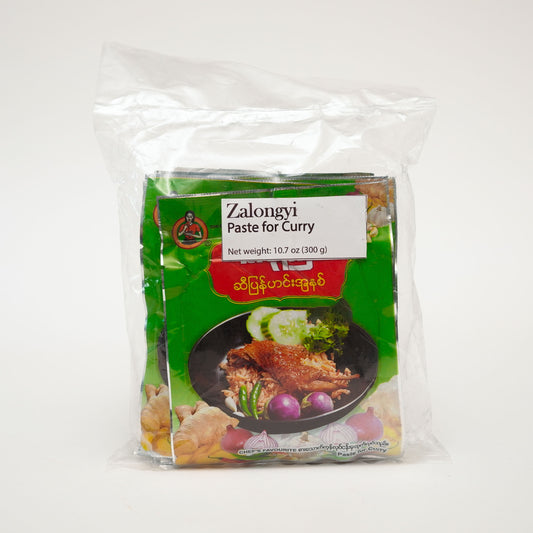 Zalongyi(Paste for Curry)-ဇလုံကြီး(ဆီပြန်ဟင်း အနှစ်)