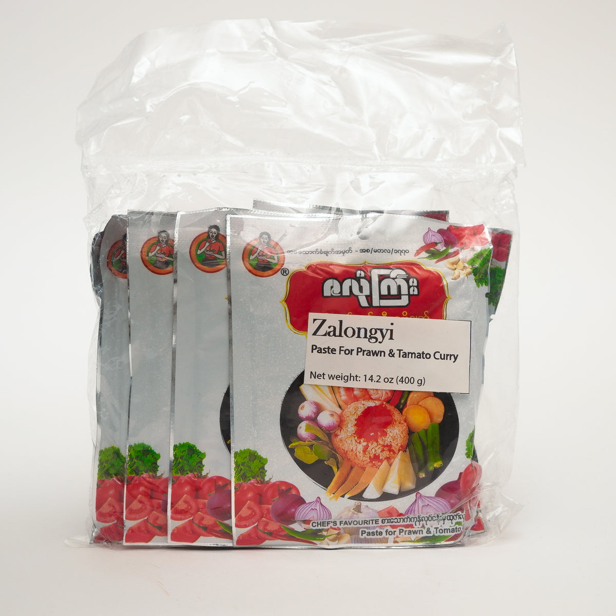 Zalongyi( Paste for Prawn & Tamato Curry)-ဇလုံကြီး