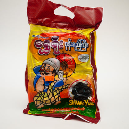 Shwe Yoe (Soy Bean Paste)- ရွှေရိုး (အဆိမ့်အရသာ ပုန်းရည်ကြီး)