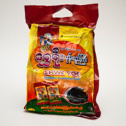Shwe Yoe (Soy Bean Paste)- ရွှေရိုး (အဆိမ့်အရသာ ပုန်းရည်ကြီး)