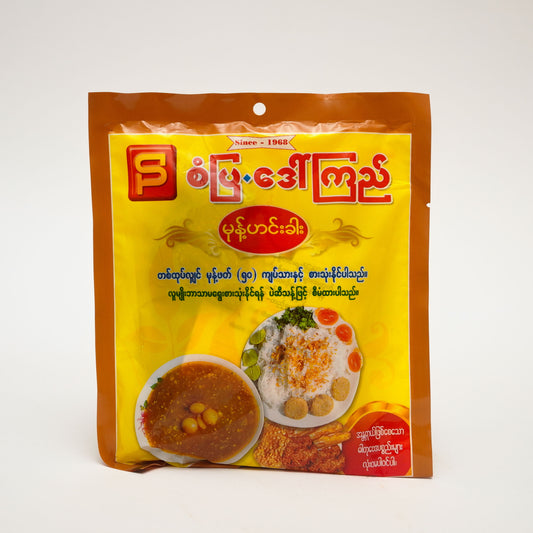 စံပြ ဒေါ်ကြည် မုန့်ဟင်းခါး