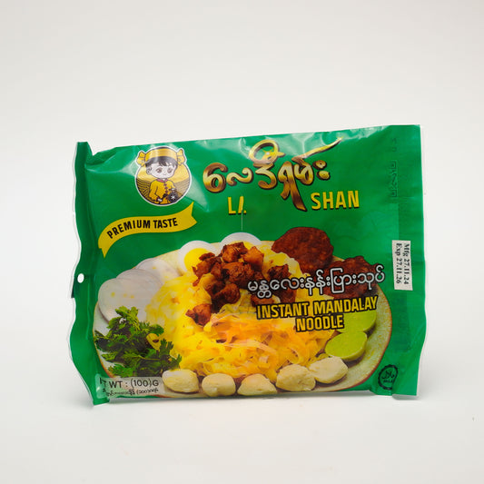 Lady Shan(Instant Mandalay Noodle)-လေဒီရှမ်း (မန္တလေးနန်းပြားသုပ်)
