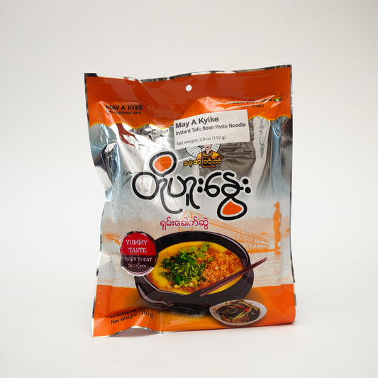 May A Kyite (Instant Tofu Bean Paste Noodle)- မေ့အကြိုက်(တိုဟူးနွေးရှမ်းခေါက်ဆွဲ)