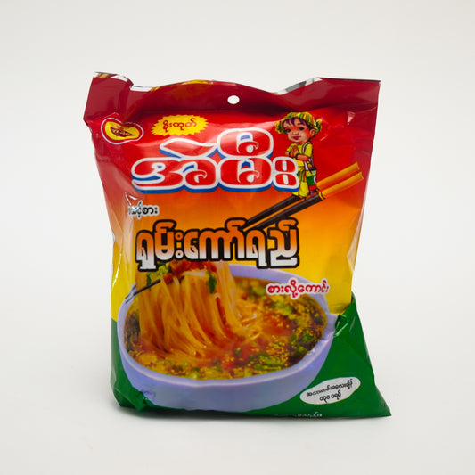အဲမီး အသင့်စားရှမ်းကော်ရည်