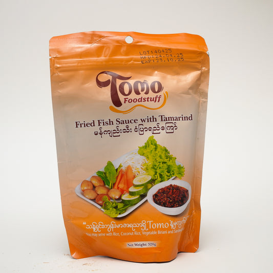 Tomo(Fried Fish Sauce with Tamarind)-မန်းကျည်းသီး ငံပြာရည်ကြော်