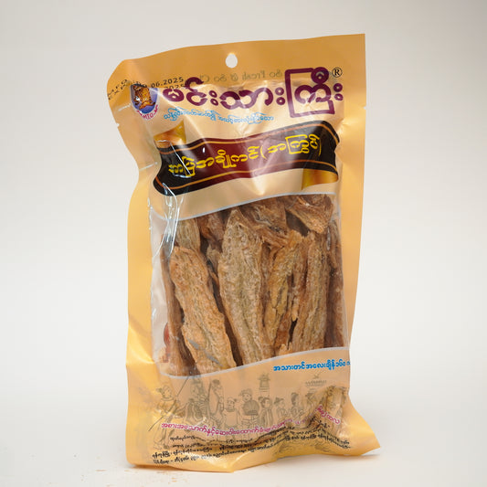 Min Thar Gyi(Roasted Gar Fish(Crispy)-မင်းသားကြီး (အာပြဲအချိုကင် (အကြွပ်)