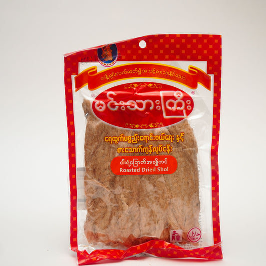 Min Thar Gyi Roasted Dried Shol-မင်းသားကြီး ငါးရံ့ခြောက်အချိုကင်