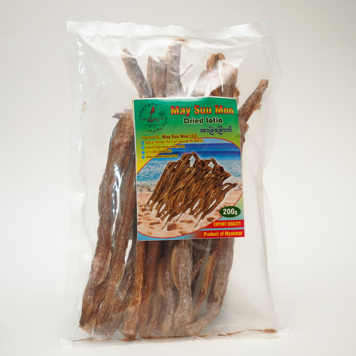 May Suu Mon(Dried Lotia)-အာဗြဲခြောက်