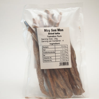 May Suu Mon(Dried Lotia)-အာဗြဲခြောက်