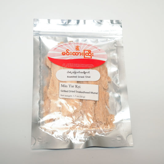 Min Thar Gyi Roasted Dried Shol-မင်းသားကြီး ငါးရံ့ခြောက်အချိုကင်
