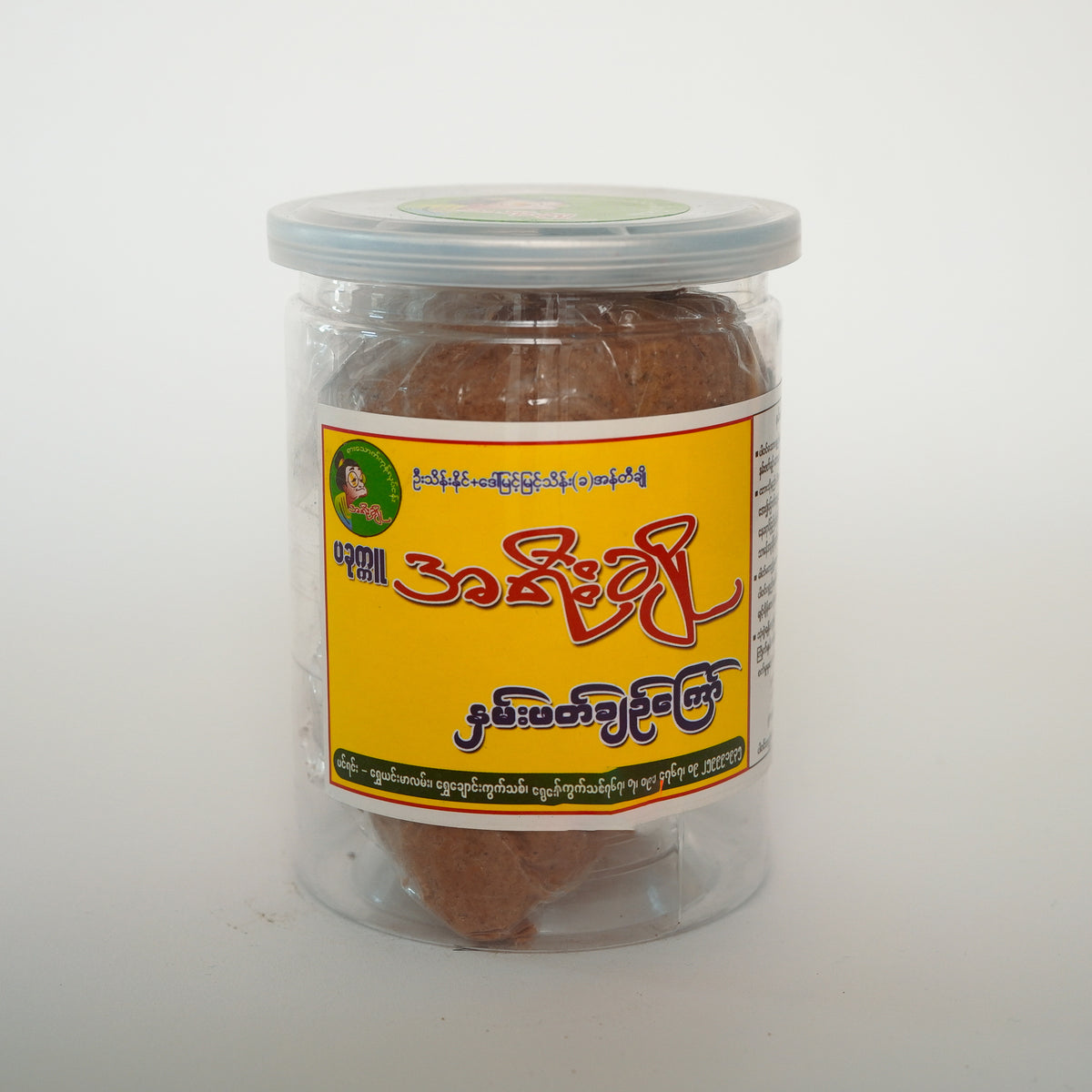 ပခုက္ကူ အရီးချို  နှမ်းပတ်ချဉ်ကြော်