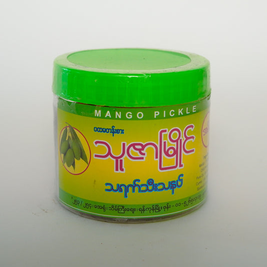 Pickle Mango-ပထမတန်းစား သူဇာမြိုင် သရက်သီးသနပ် (အစိမ်း)