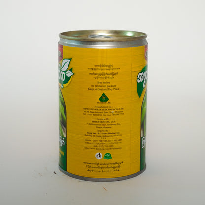 GRANDMA Style(Boiled Cynanohum Louiseae)- အဖွားလက်ရာ-ကြက်ပေါင်သီးပြုတ်