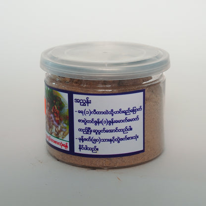 ပန်းခရေ ရခိုင်မုန့်တီဟင်းရည်ခြောက်