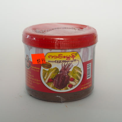Squid (Shrimp Paste)- ကင်းမွန်အဆင့်မြင့်စိမ်းစားငါးပိ