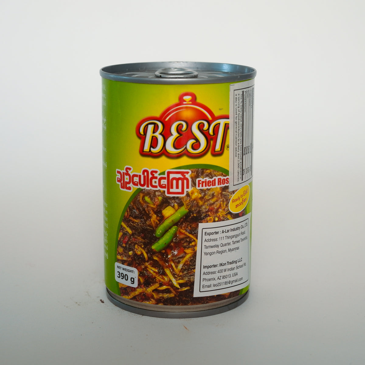 Best (Fried Roselle Leaves)-ချဥ်ပေါင်ကြော်